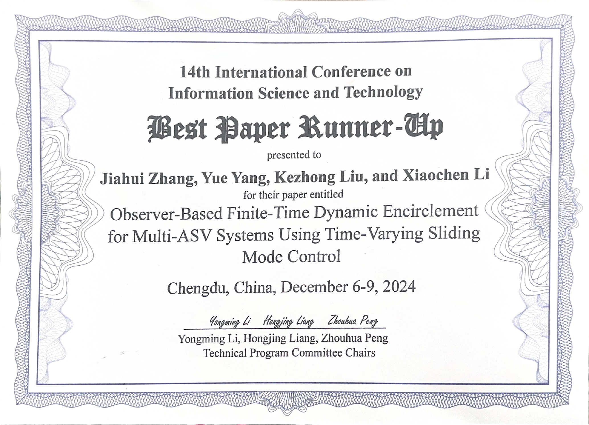 ICIST 2024 Best Paper Runner-Up 证书